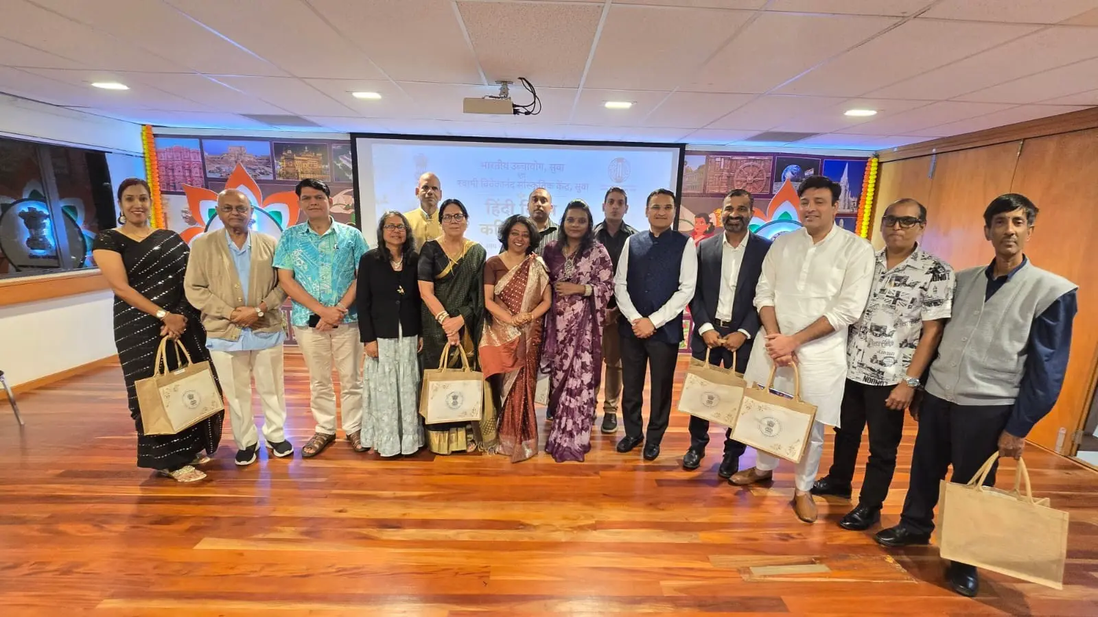Chief guest Minister for Women, Children and Social Protection Sashi Kiran with guests during the Hindi Diwas celebration and Kavi Sammelan organised by the High Commission of India in Suva and the Swami Vivekananda Cultural Centre.