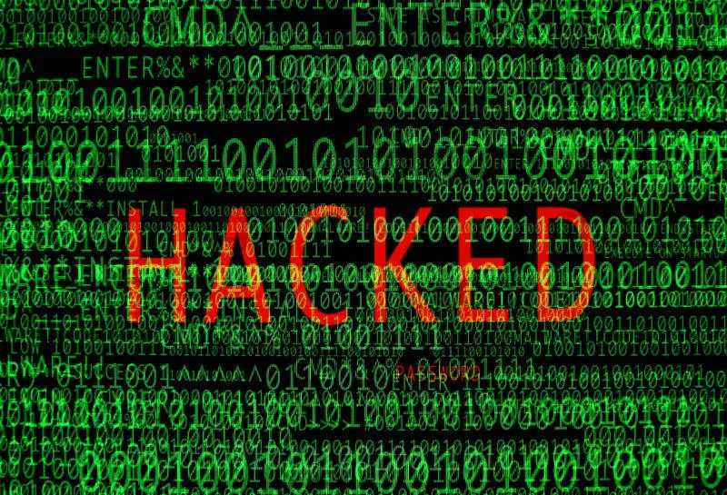Concept stock photograph depicting Cyber Security theme