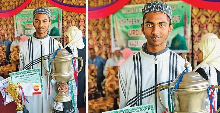 Mohammed Mudassir Ali of Seaqaqa Central College scooped first prize in the Northern Division oratory competition on July 14, 2023.