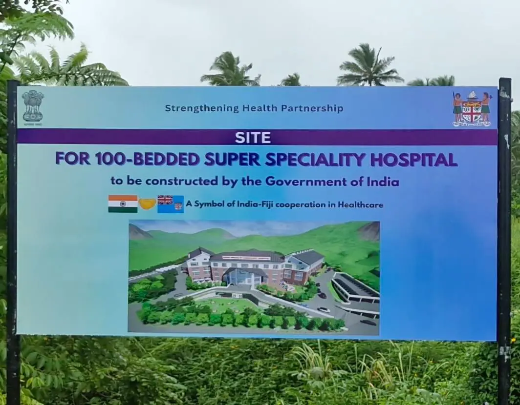 100 bed hospital