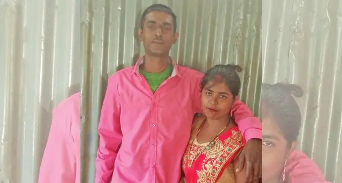 Deceased, Ravinesh Kumar (left) and his wife Sarita Chand. Photo: Mereleki Nai