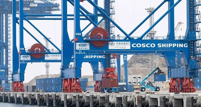 The construction site of the Chancay Port in Chancay, Peru, October 29, 2024. /CFP