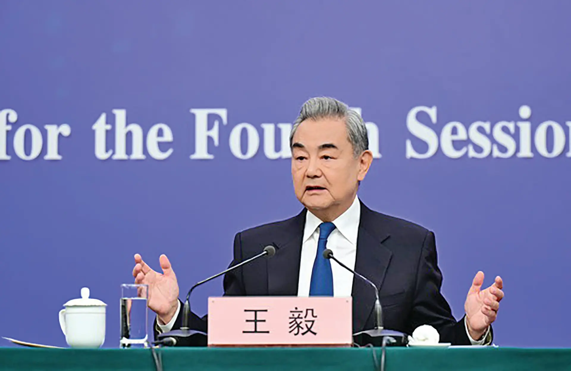 China’s Foreign Minister Wang Yi.