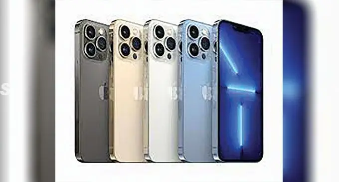 Technology  
