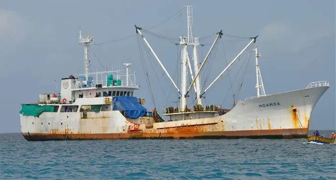 MV Moamoa