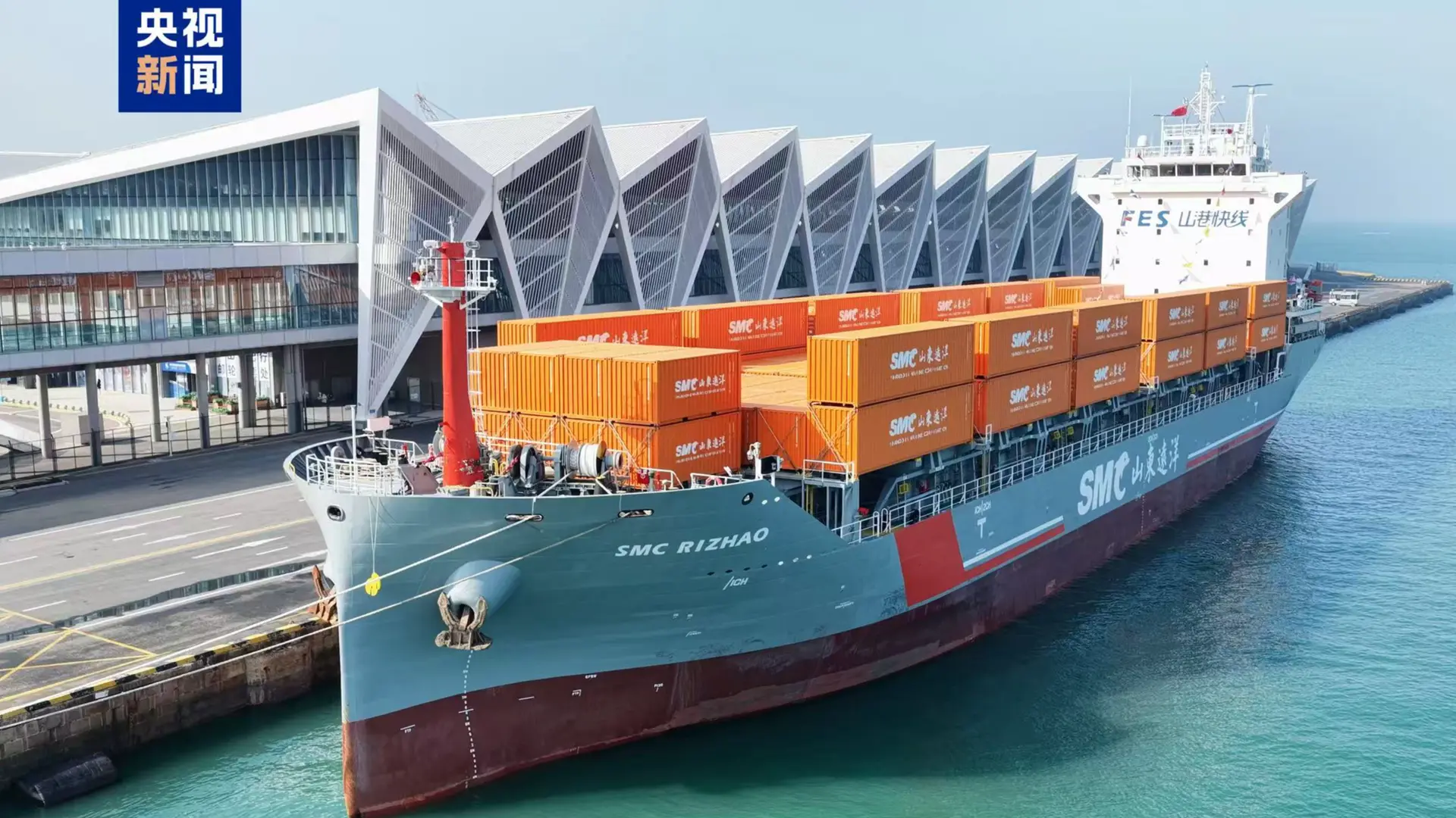 A view of the "SMC RIZHAO" ship performing the maiden voyage of the Qingdao-Jeju container shipping route berthing at the Qingdao International Cruise Terminal in Qingdao City, east China's Shandong Province, October 16, 2025.