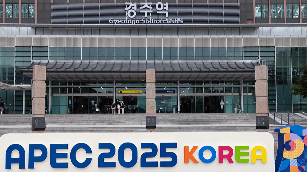 A sign at the Gyeongju Station promotes the upcoming APEC Economic Leaders' Meeting in Gyeongju, ROK, September 25, 2025. 