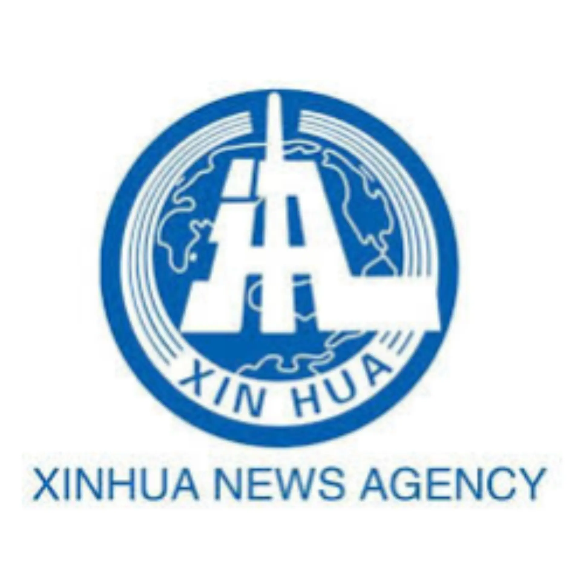 Xinhua