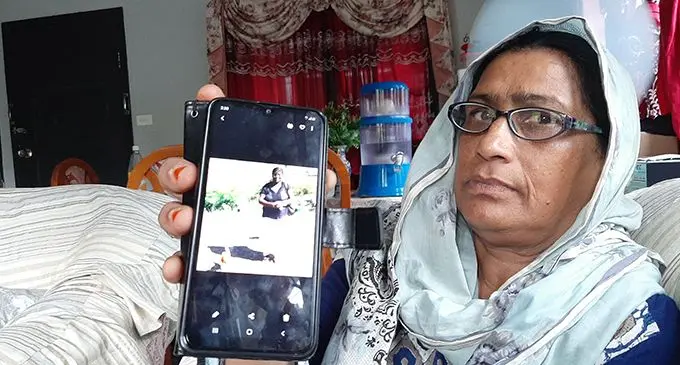 Farizza Begum