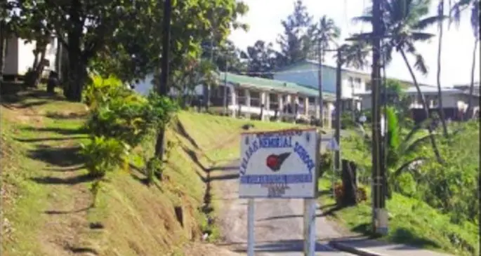 The entrance to Lelean Memorial School.