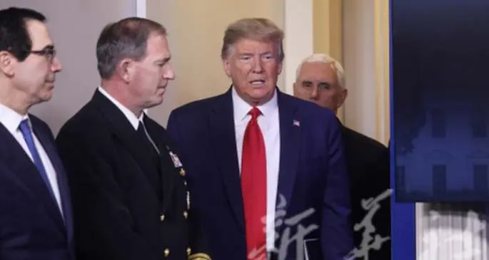 U.S. President Donald Trump.