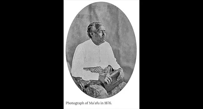 E dua na itaba kei Ma’afu ena yabaki 1876.