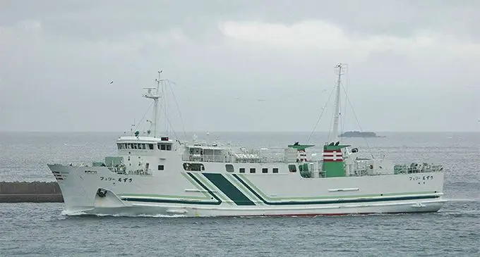 Formerly Ferry Azusa now Lomaiviti Princess VIII.