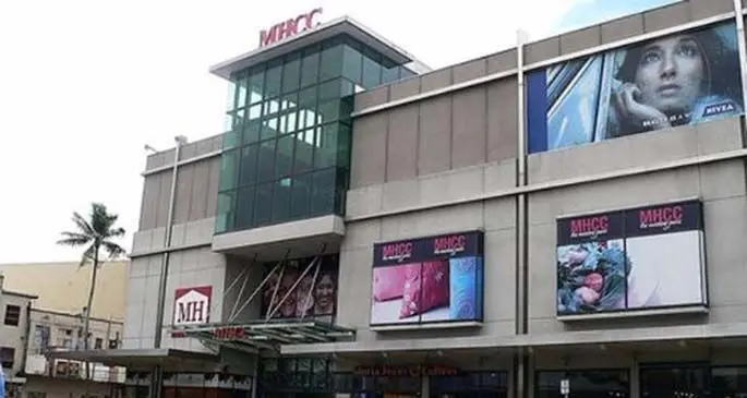 MHCC building in Suva.